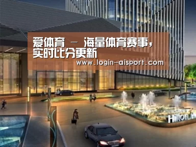案例展示二